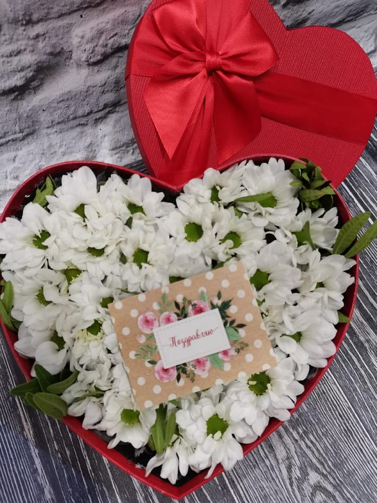 Цветочная композиция из Хризантемы в виде сердца в Старомышастовской